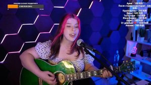 Ария - Игра с огнем (кавер)