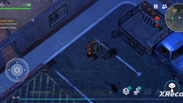 полное прохождение мотеля смотреть онлайн