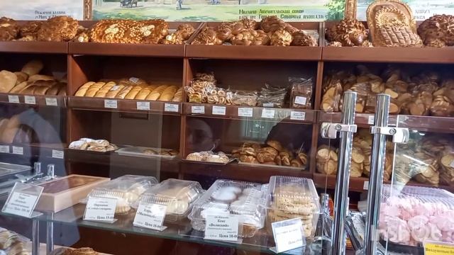 Ейский хлеб 2021 смотреть онлайн