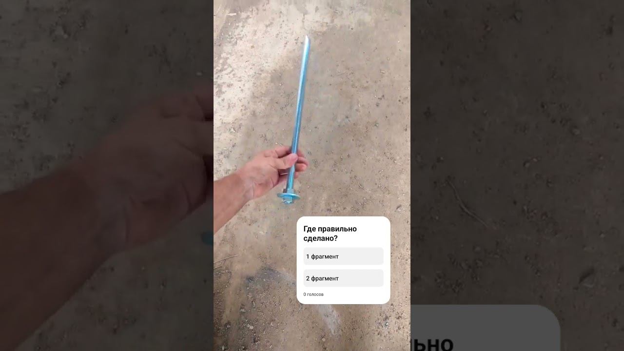 Шпилька под мауэрлат/ Строительство #construction #стройка #diy