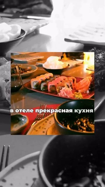 Идеальный отель Турции на школьные каникулы и Новый год 🎄 Подробнее в описании