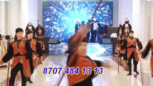 Қазына би ансамбльі Шымкент той . Танцевальная группа казына 8707 636 50 51 смотреть онлайн