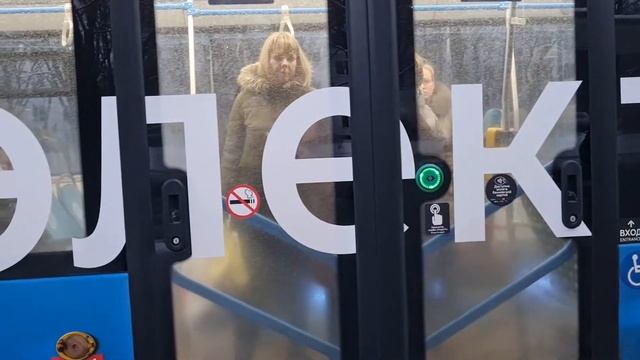 Электробус 107 смотреть онлайн