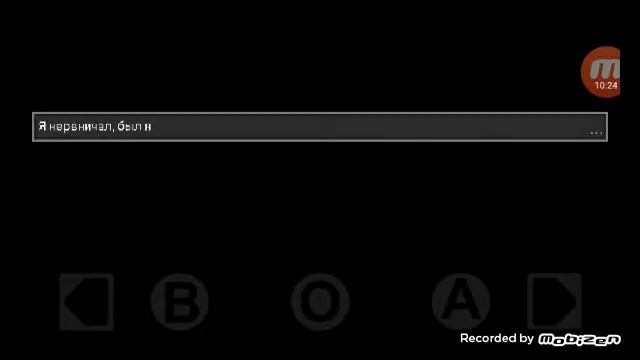 Прохождение Distraind #5 смотреть онлайн