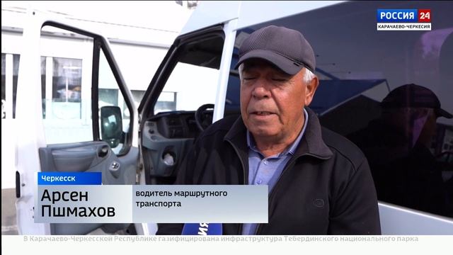 "Вести Россия 24" Эфир от 20.10.2023 смотреть онлайн