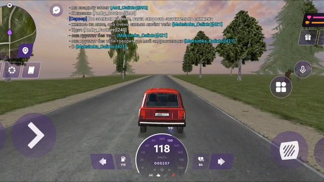 VID_20250412_193455