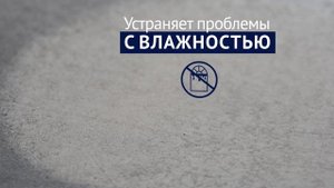 Осушитель воздуха Аксион CS3