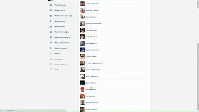 Результат розыгрыша VIP смотреть онлайн