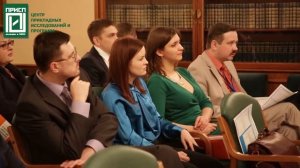 Антон Садкин на II Конгрессе РАПК