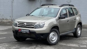 Обзор Renault Duster I, 2014 г. ПРОХОР | Просто Хорошие автомобили