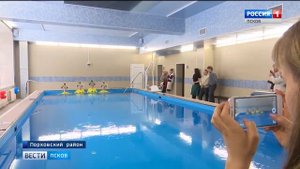 Открытие бассейна в санатории "Хилово"