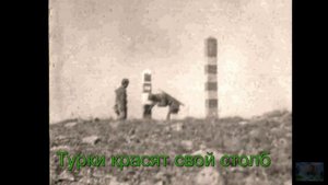 вч 2358 Хичаурский погранотряд