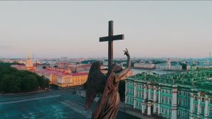 Белые ночи //  исполнитель Алексей Смирнов // время V минус