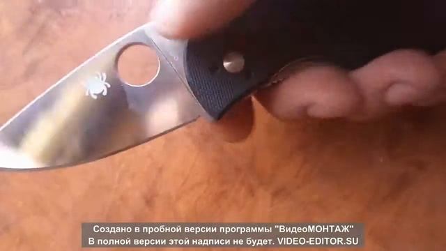 Spyderco нож на заточку принесли смотреть онлайн