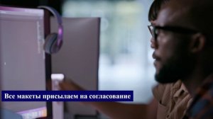 ПечатиЮгЭкспресс ! Изготовление печатей и штампов за 15 минут! Современный ролик