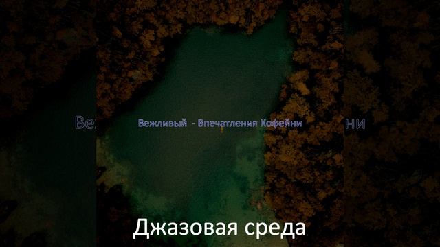 Книги смотреть онлайн