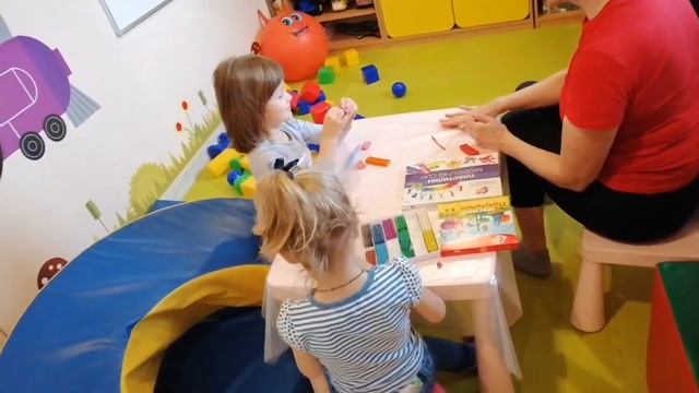 Детский клуб Champions смотреть онлайн