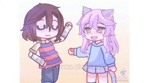 ПОДБОРКА ЭДИТОВ У.Л.Е.Й ИЗ ТИК ТОКА. ГАЧА И ЭДИТЫ. [всё не моё]