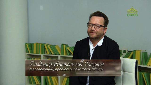 Литературный квартал. Владимир Глазунов о Бродском