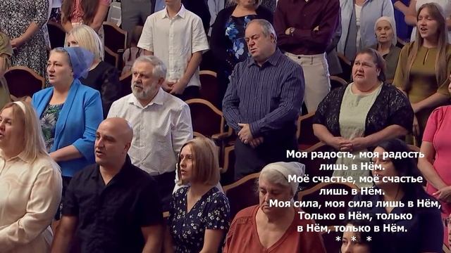 08/25/2024 Утреннее Богослужение смотреть онлайн