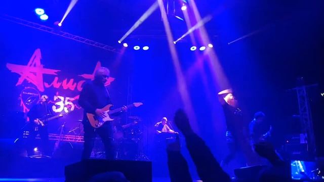 Алиса - Небо Славян смотреть онлайн