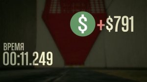 GTA Online | Автоклуб | Премиальное испытание | Соло в сессии по приглашению