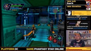 PHANTASY STAR ONLINE VER.2 ► DREAMCAST ► ПРОХОЖДЕНИЕ ► ЧАСТЬ 5