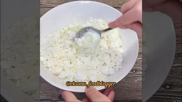 СОЧНИКИ С ТВОРОГОМ