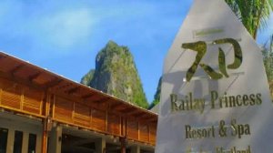 Таиланд, Краби, Рейли-Бич - Railay Princess Resort Spa 3 Star