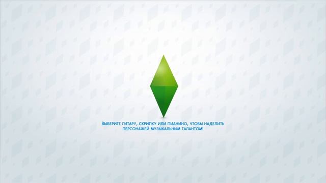 TS4 Пансионат Серия 7 Новый стиль Лесли смотреть онлайн