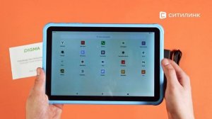 Обзор Планшета Digma Kids 1247C 10.1" | Ситилинк