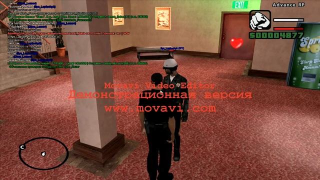 Silver | Продажа номера в отеле. смотреть онлайн