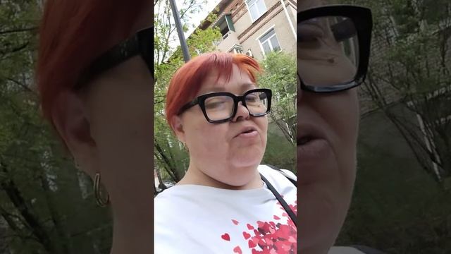 Помчала в Перекрёсток