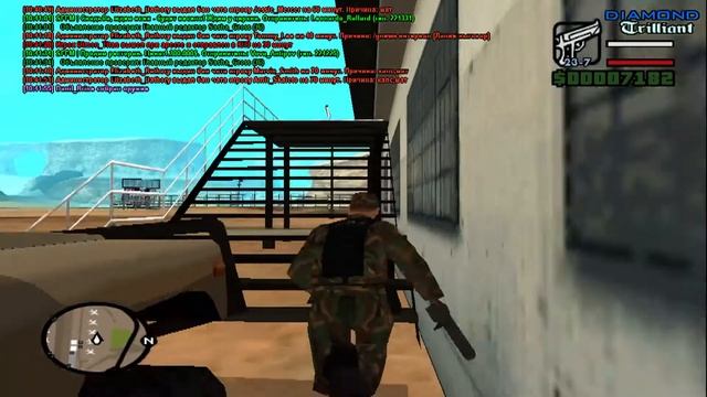 Выживание на Diamond RP Trilliant. Серия №3 смотреть онлайн