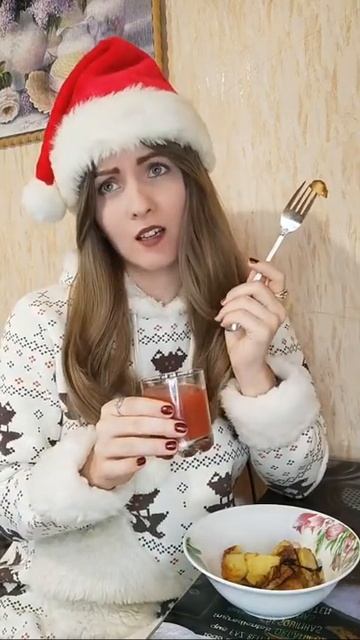 Объелась на ночь смотреть онлайн