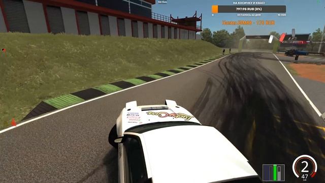 Drift Stream по Assetto Corsa!!! Катаемся в свое удовольствие! смотреть онлайн