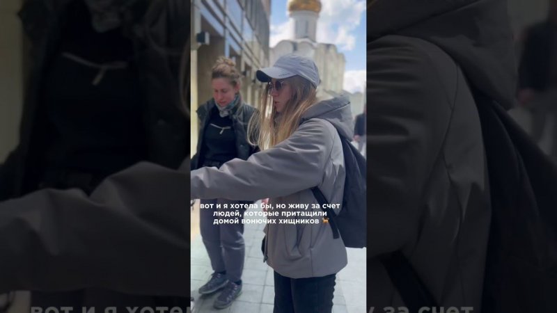 За счет папика или хищников? #кинолог #собака #воспитаниесобак