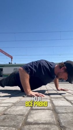 Хочу отжаться 100 раз, как думаете, получится?
