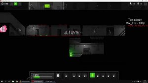 Zombie Night Terror - повелевая Зомби