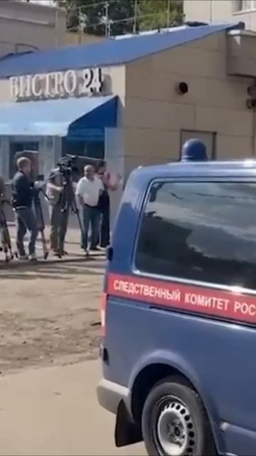 Шаурма опасна для жизни! 32 человека отравились! смотреть онлайн