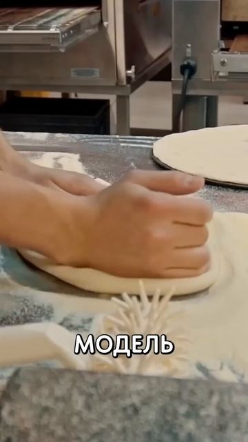 Почему Додо Пицца ушла из Китая? 😔 смотреть онлайн