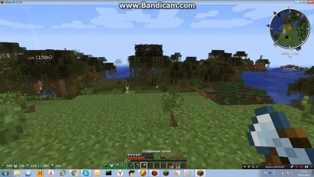 крипер взорвал мой дом смотреть онлайн