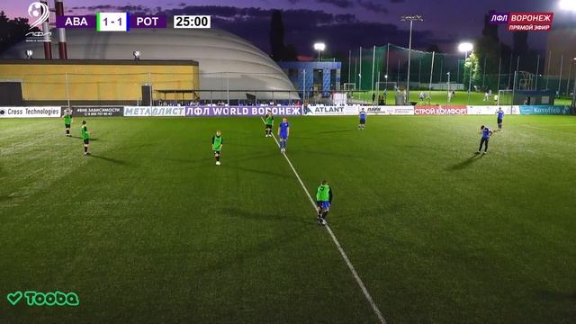 ЛФК Авангард 🆚 Ротор. Летний чемпионат 2022. ЛФЛ Воронеж WORLD. смотреть онлайн