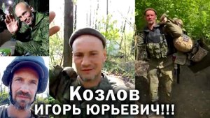 "Спасибо за ДРУЖБУ!!!!"
