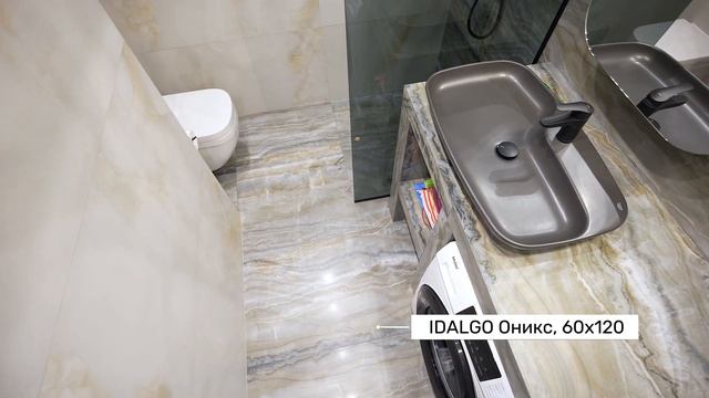 Крупноформатный керамогранит в маленьком санузле