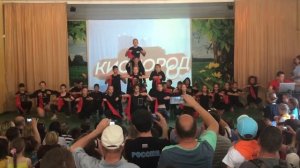 ДОЛ «Космонавт» Визитка 2 отряд 1 смена