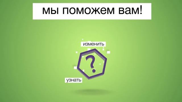 Видеоролик франшизы Finance group смотреть онлайн