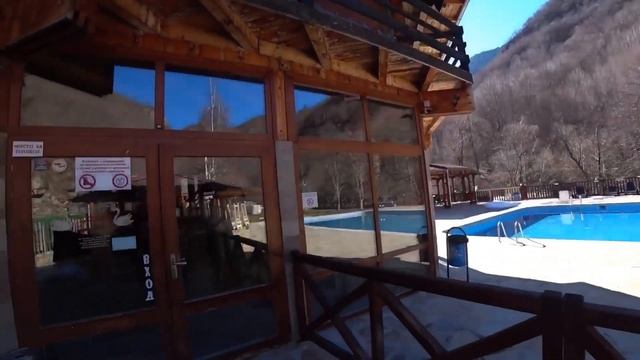 Болгария. Девин. Ресторан Струилица. Минеральный бассейн и СПА комплекс.