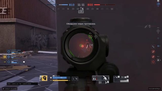 Фронт - Отель ''Аль-Малик'' смотреть онлайн