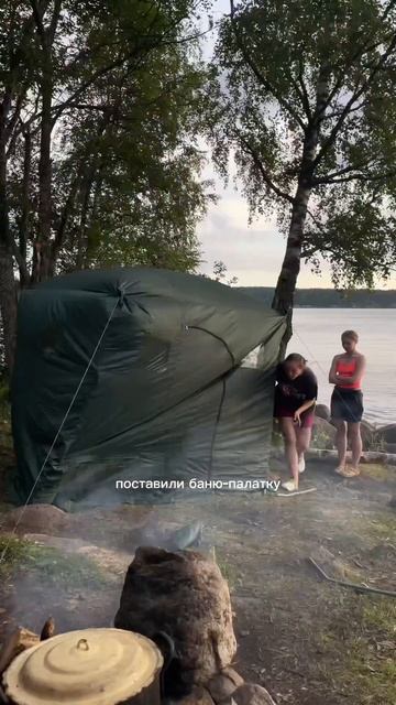 Больше о жизни на острове смотри в инстаграм: zhenya_akkuskarova или по ссылке в описании профиля смотреть онлайн